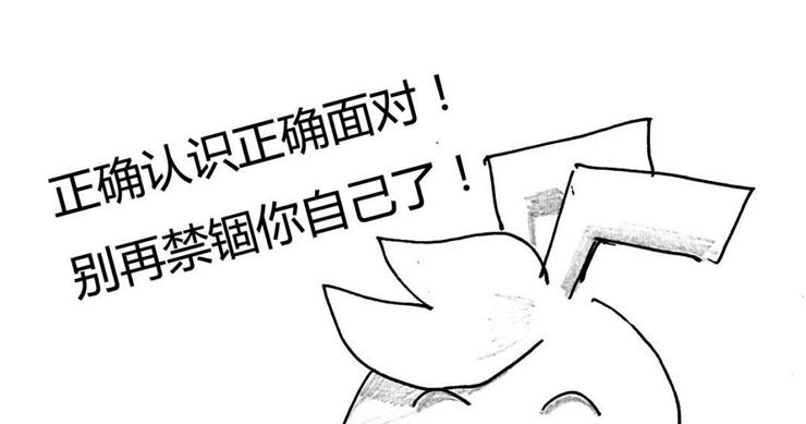 如何區(qū)別盆底康復(fù)治療儀的質(zhì)量和效果好壞？