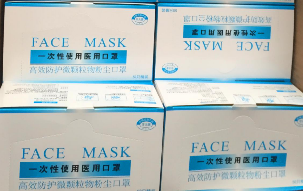 攜手抗疫暖心行，通澤醫(yī)療贈(zèng)送2萬只口罩傳遞溫情