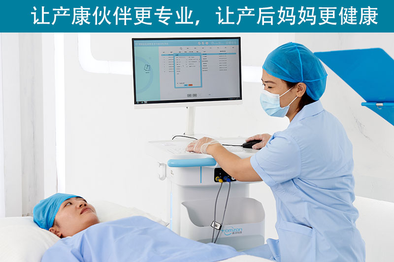 盆底肌修復(fù)儀器是什么原理？有沒有重要性？