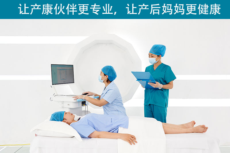 盆底康復(fù)治療儀適合的只是產(chǎn)婦嗎？