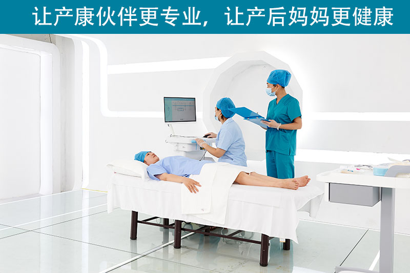 哪個(gè)瞬間你覺得自己的子宮變老了？