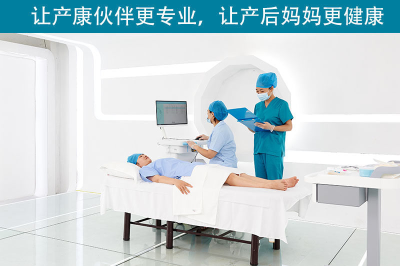 誰的心里還沒個逆齡夢，逆齡從盆底肌修復(fù)開始。