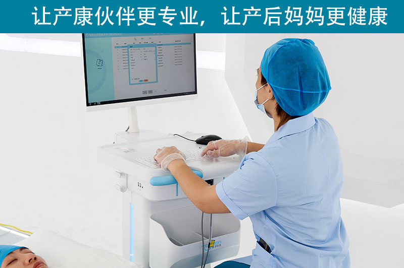 你知道產(chǎn)后康復(fù)儀的工作原理嗎？