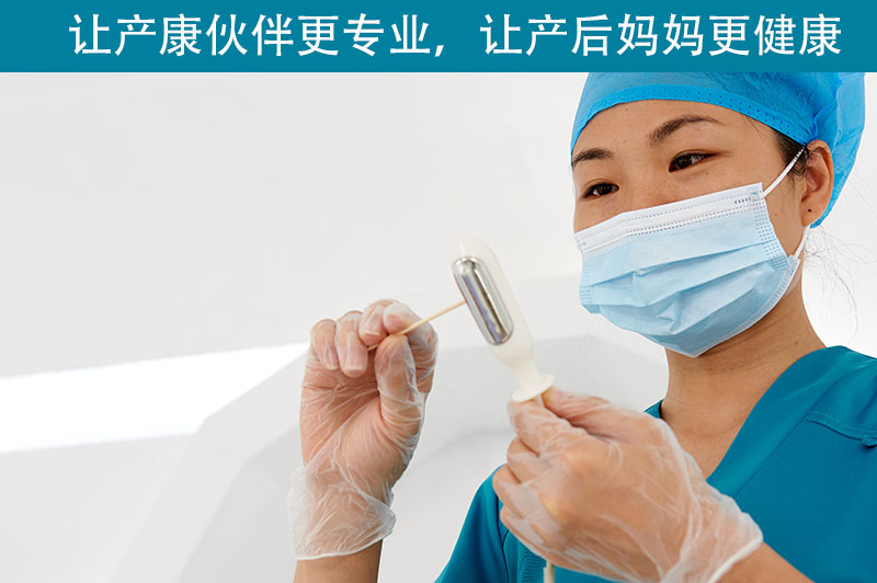 你是不是“她經(jīng)濟”的大部隊的一員呢？——盆底康復(fù)治療儀——女性健康新方式