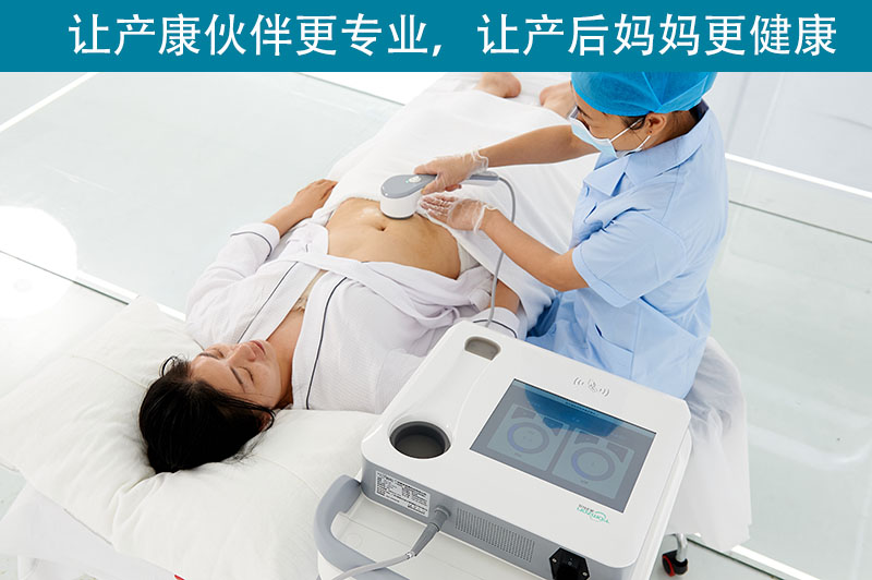  產(chǎn)后康復(fù)儀只適用于產(chǎn)后女性嗎？