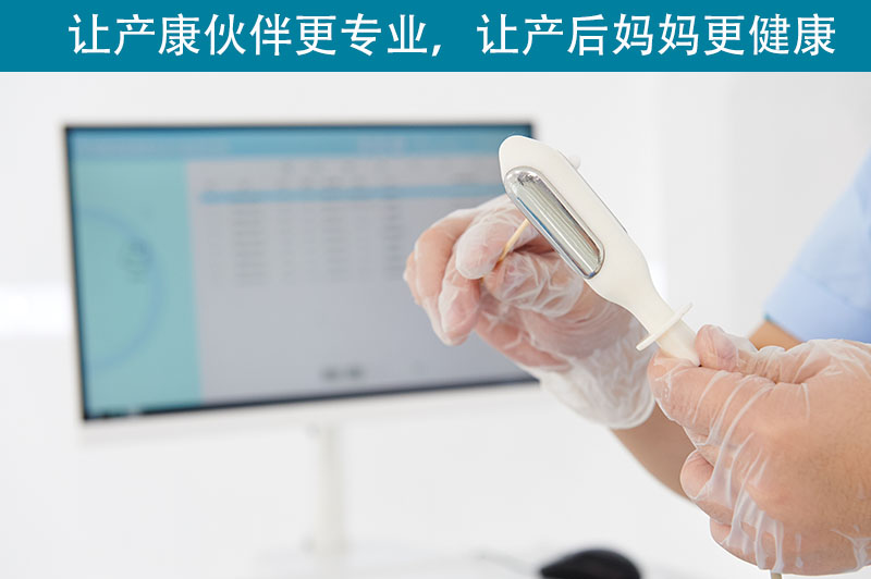盆底肌修復(fù)儀器有什么作用？