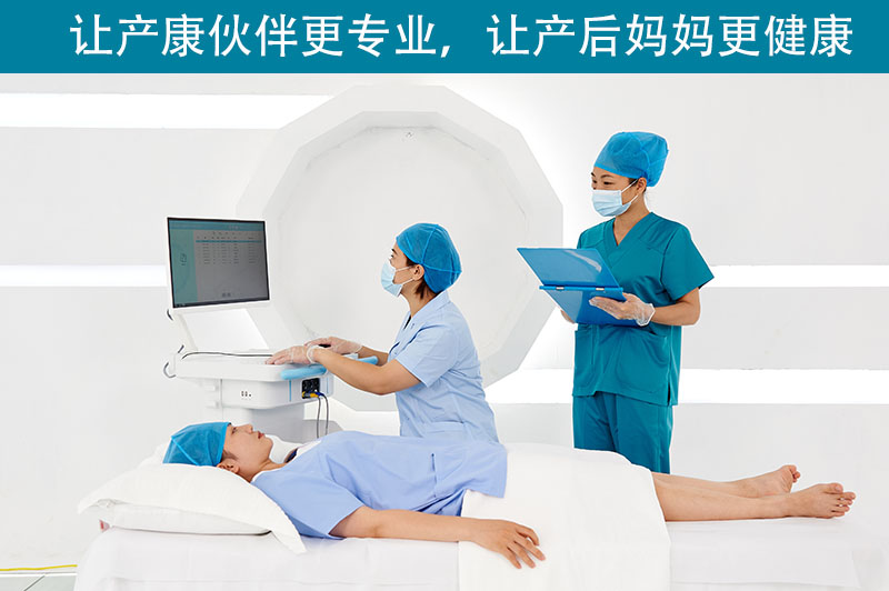  懷孕竟會讓母親五臟移位，寶媽該如何正確使用盆底康復治療儀？