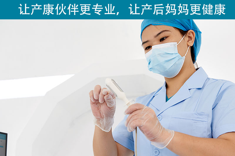 產(chǎn)后臀部變大，產(chǎn)后恢復儀該怎么做？
