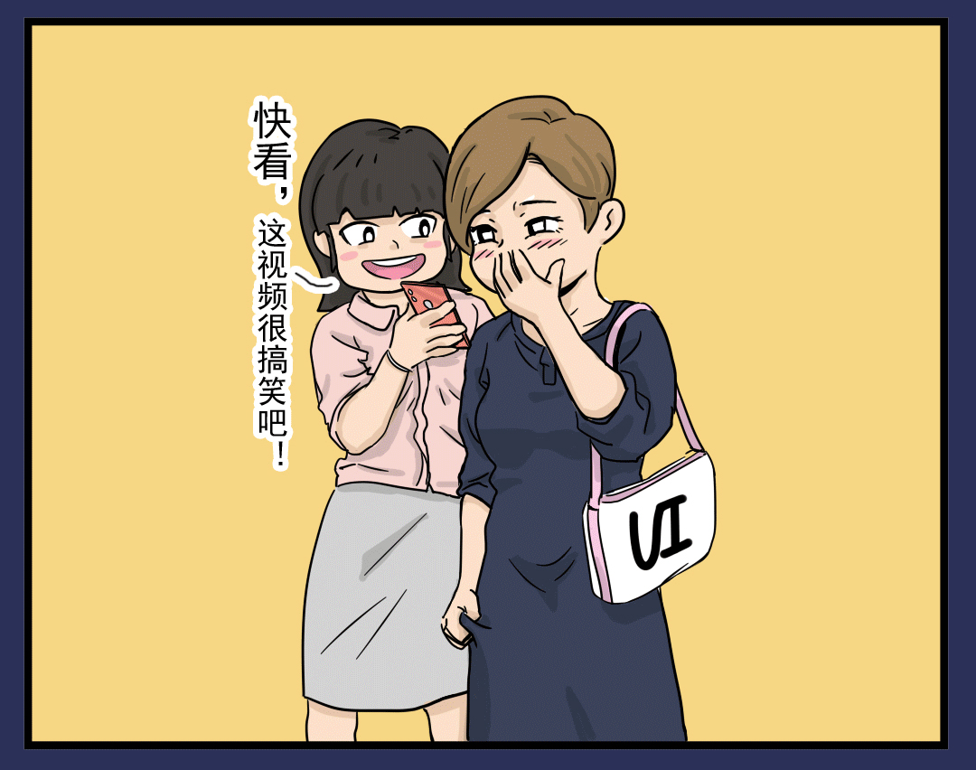 產(chǎn)后盆底康復(fù)中的盆底肌松弛有什么癥狀？