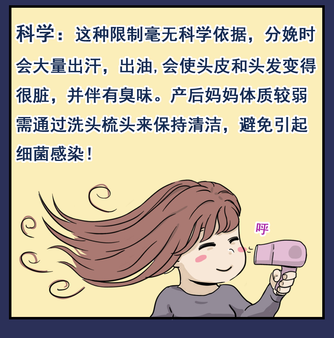 母乳「營養(yǎng)不足」真的會引發(fā)孩子發(fā)育不全嗎？