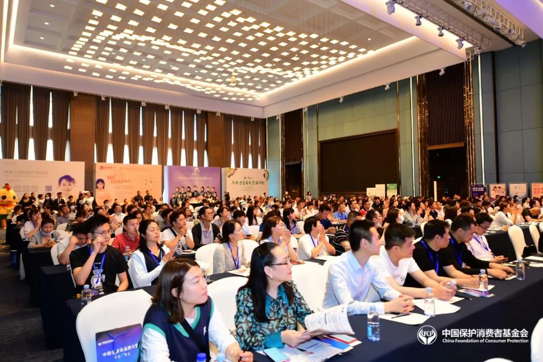 健康母嬰，健康中國|通澤醫(yī)療受邀參加「2021中國母嬰業(yè)品牌大會」