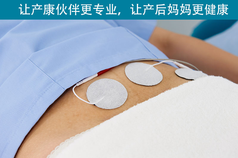 非手術(shù)治療有哪些方法？盆底肌恢復(fù)儀有用嗎？