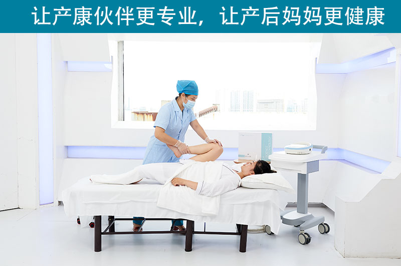 盆底康復(fù)治療儀哪段時間內(nèi)可以促進(jìn)子宮復(fù)舊？