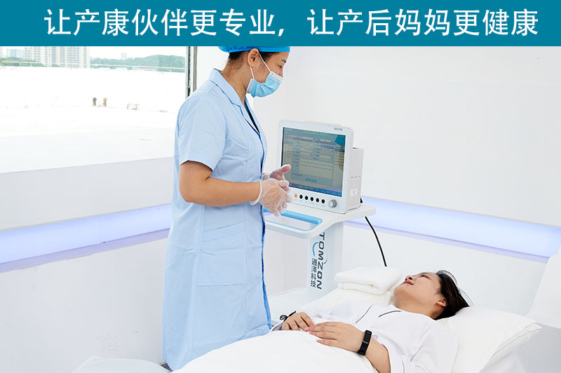 盆底治療儀為什么得到產(chǎn)后女性的認(rèn)可？