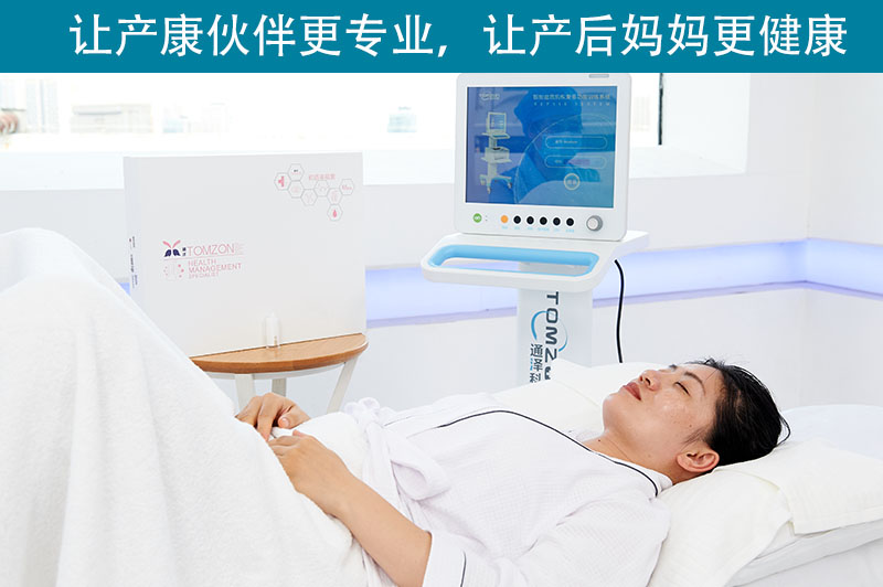 盆底肌修復(fù)儀器可以幫助大家解決什么問題？