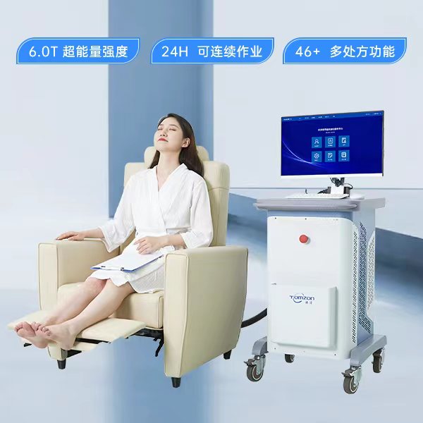 什么樣的因素會影響到盆底磁修復(fù)儀價格？