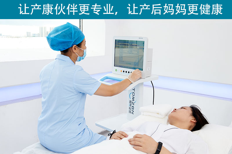 盆底肌康復儀是否有投資的優(yōu)勢？
