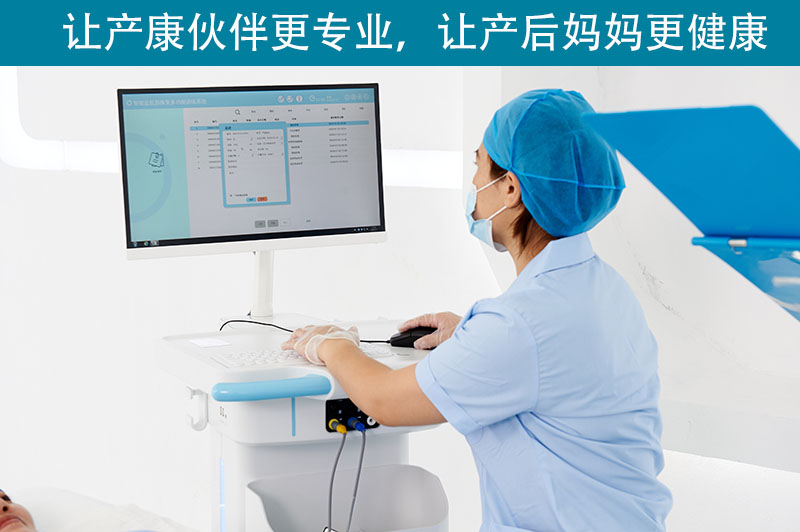 盆底磁恢復儀怎么樣投資才有效果？