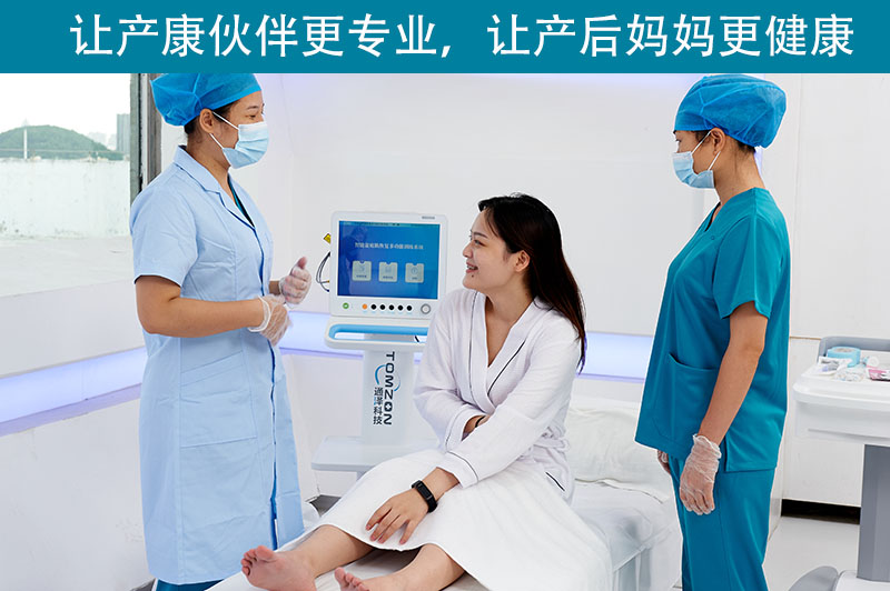 盆底康復治療儀挑選的時候主要考慮哪一些方面