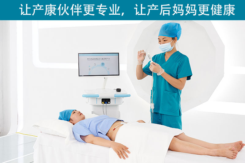 哪些人應(yīng)該考慮使用盆底治療儀？