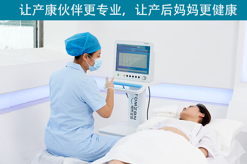 如何選擇適合門(mén)店運(yùn)營(yíng)的盆底磁修復(fù)儀？