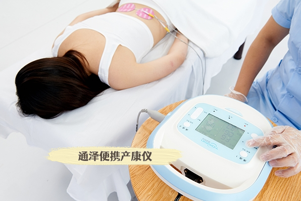 產(chǎn)后康復(fù)機(jī)構(gòu)：為寶媽提供科學(xué)、專業(yè)的康復(fù)指導(dǎo)