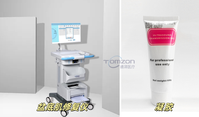 盆底肌修復(fù)儀必須用凝膠嗎？