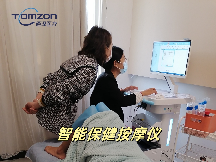 盆底康復(fù)儀器可以做評估檢測并進(jìn)行康復(fù)訓(xùn)練嗎？