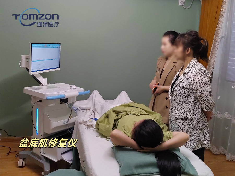 盆底肌康復(fù)儀：個性化康復(fù)方案，讓盆底更健康