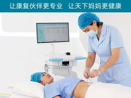 盆底肌修復(fù)儀器對絕經(jīng)女性有什么作用？